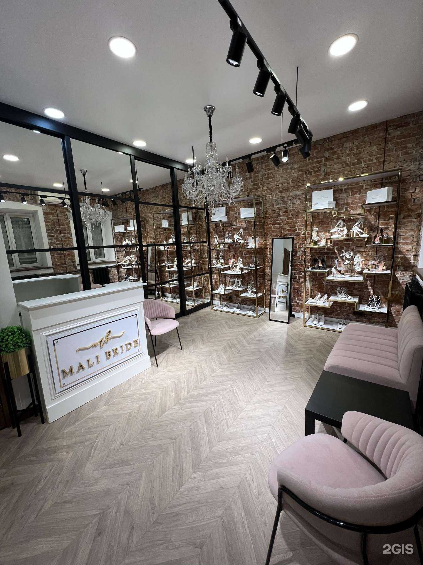 Отзывы на компанию Mali Bride в Владивостоке c фото