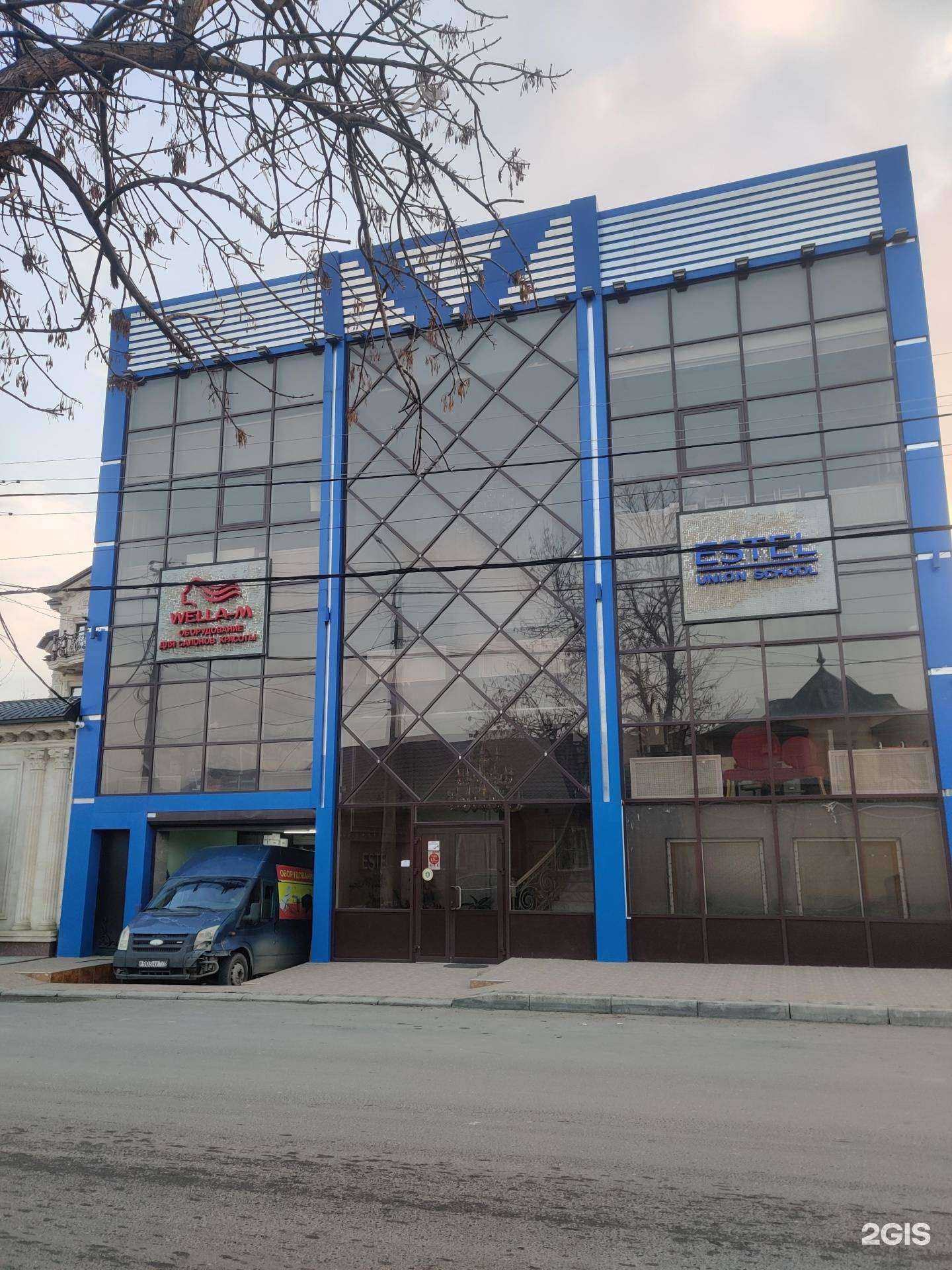 Отзывы на компанию WELLA-M в г. Махачкала c фото