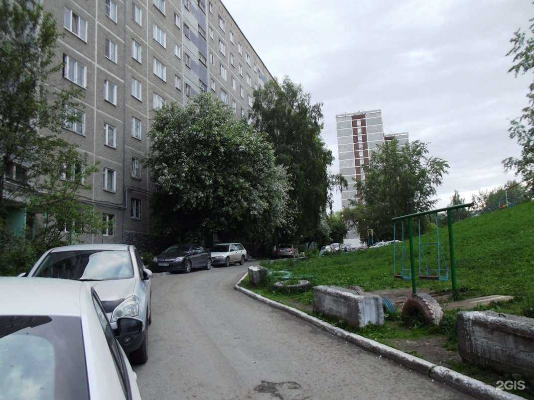 Отзывы на компанию Жарден в Екатеринбурге c фото - фотография 2 из 2