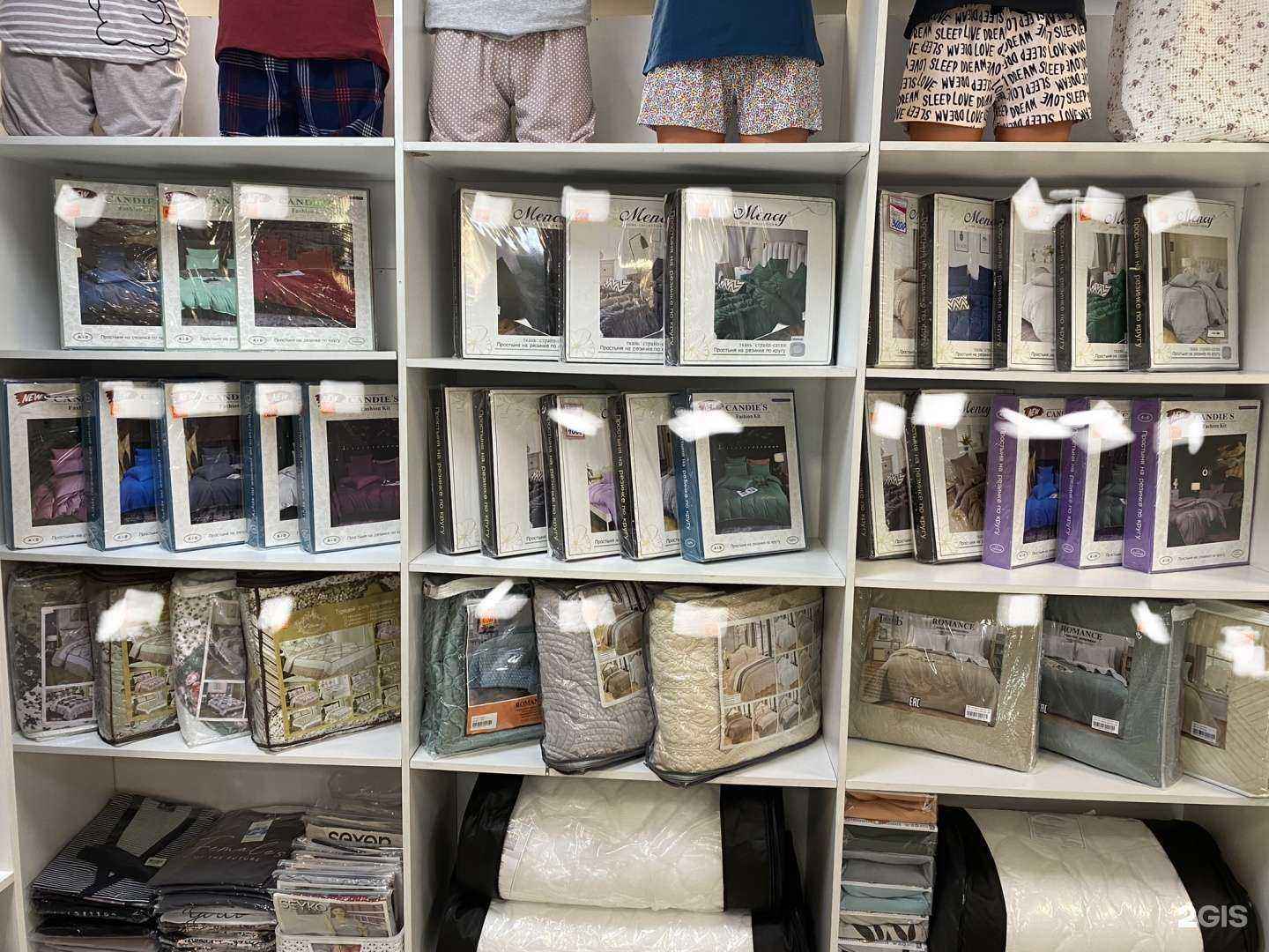 Отзывы на компанию Сибирский уют в Улан-Удэ c фото