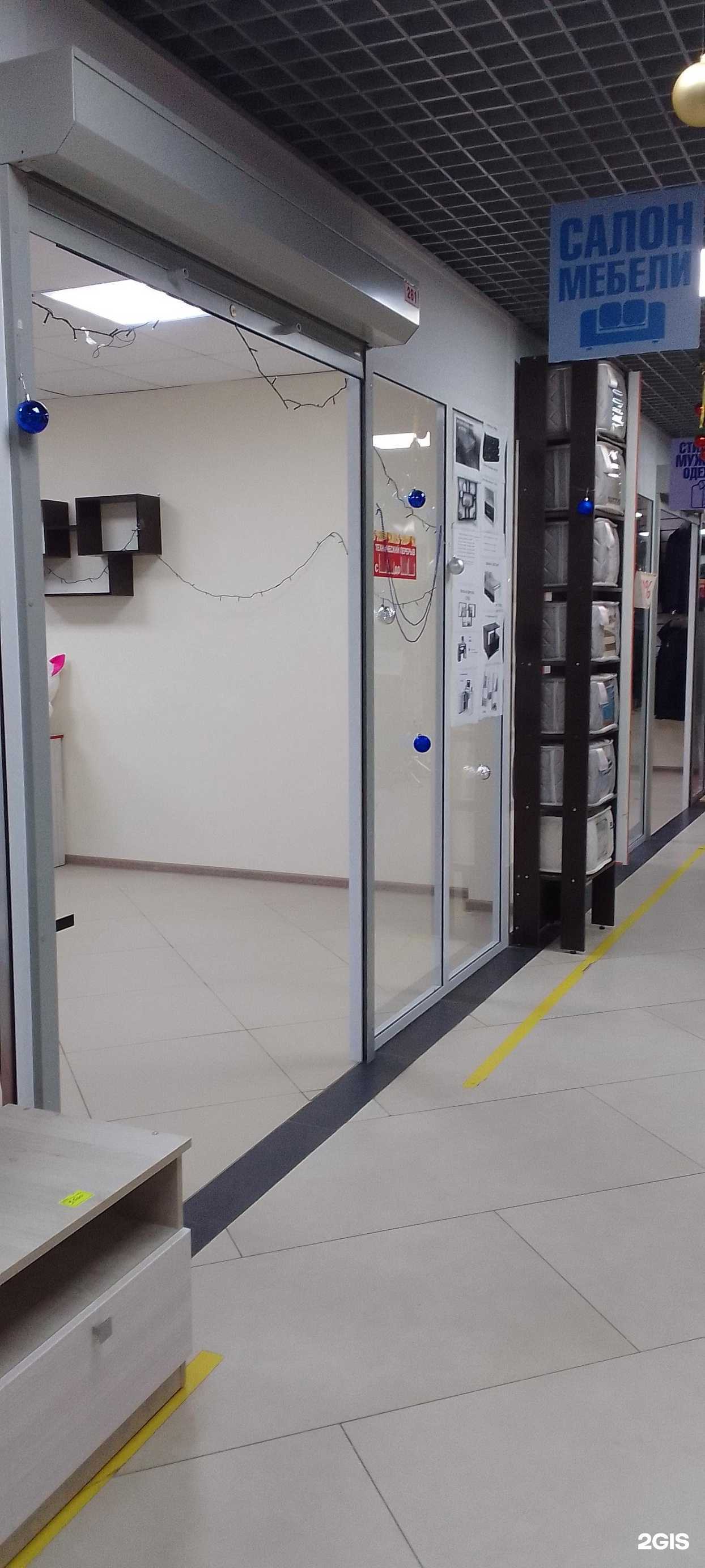 Отзывы на компанию Mebel Hop в г. Владимир c фото