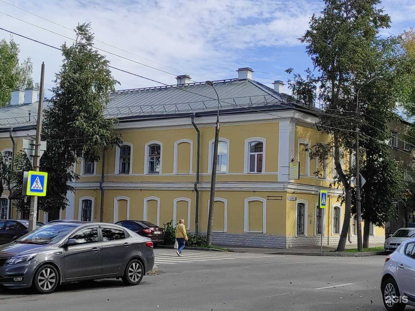 Отзывы на компанию Тексти в Пскове c фото - фотография 2 из 2