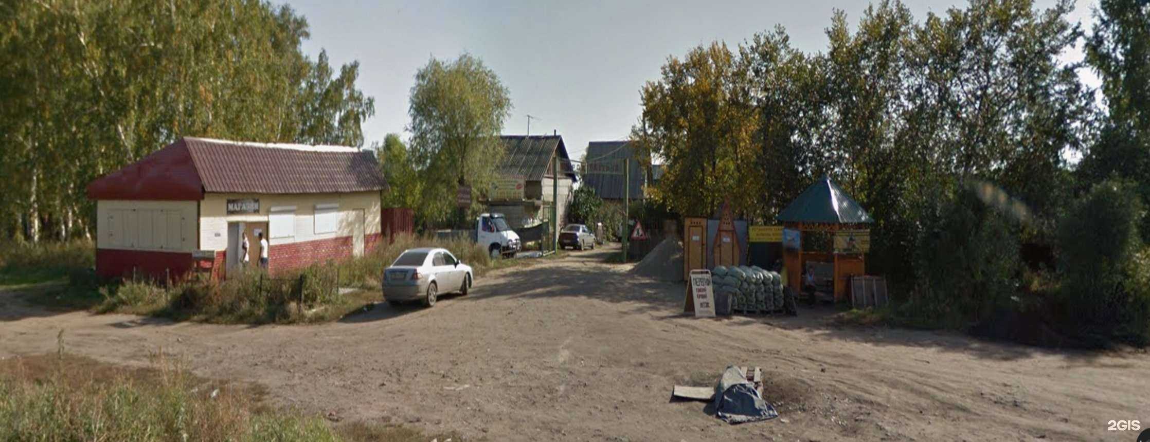 Отзывы на компанию Удачный в г. Омск c фото