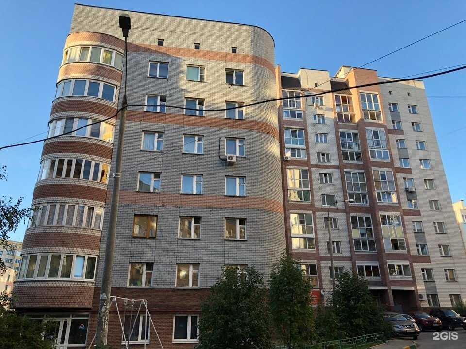 Отзывы на компанию Прайм в Нижнем Новгороде c фото - фотография 2 из 2