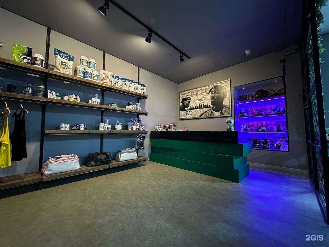 Отзывы на компанию Результат в г. Сургут c фото