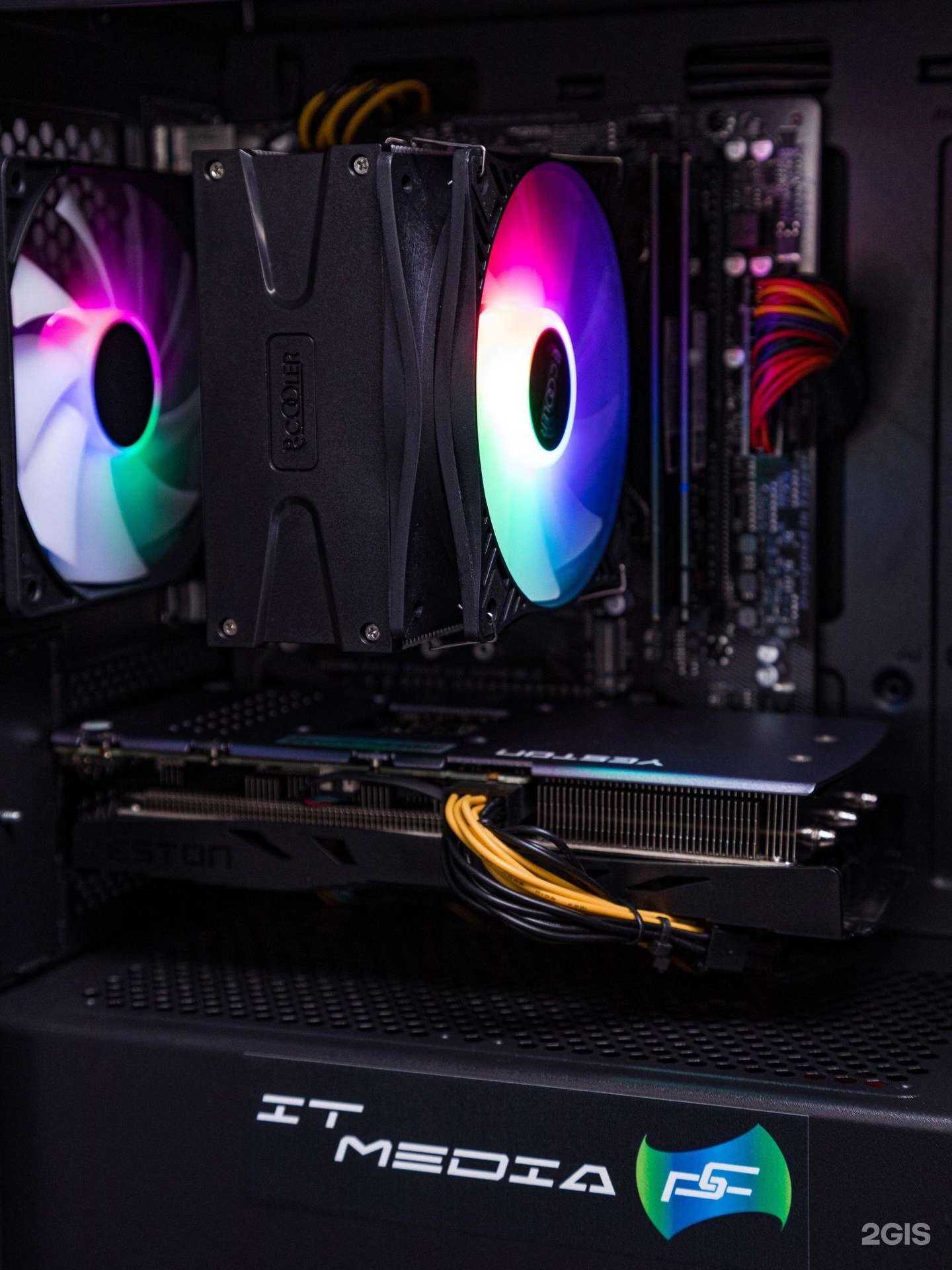 Отзывы на компанию Itmedia pc в Красноярске c фото