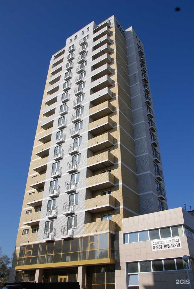 Отзывы на компанию Модерн-проект в г. Волгоград c фото