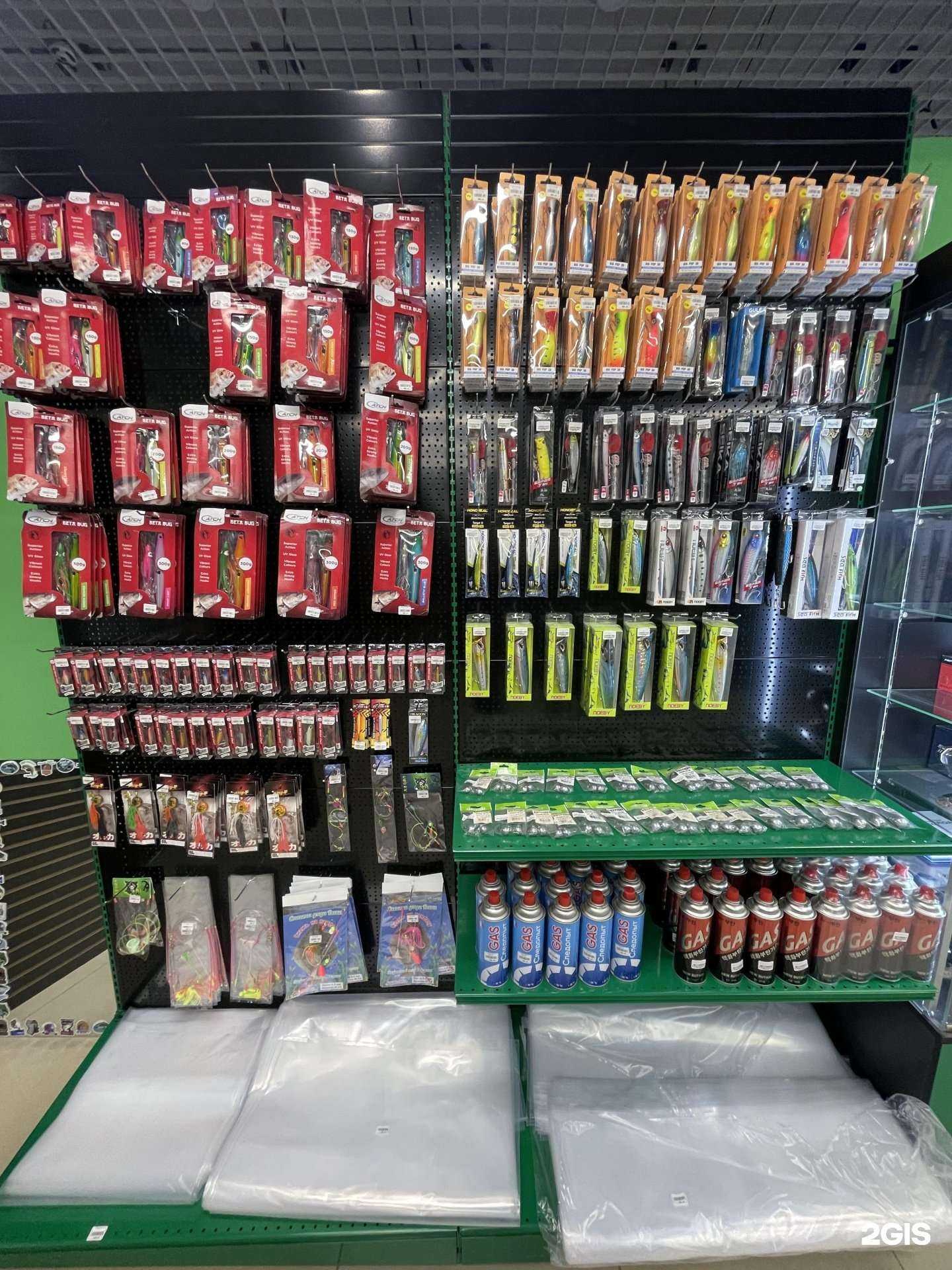 Отзывы на компанию Рыбалюб в г. Южно-Сахалинск c фото