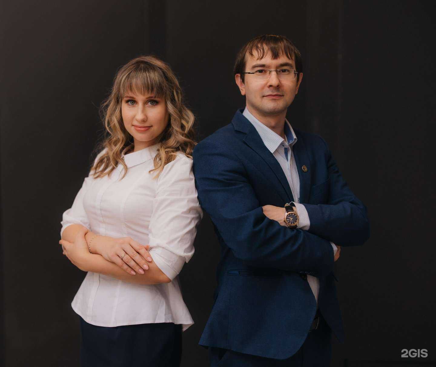 Отзывы на компанию Садко в г. Екатеринбург c фото