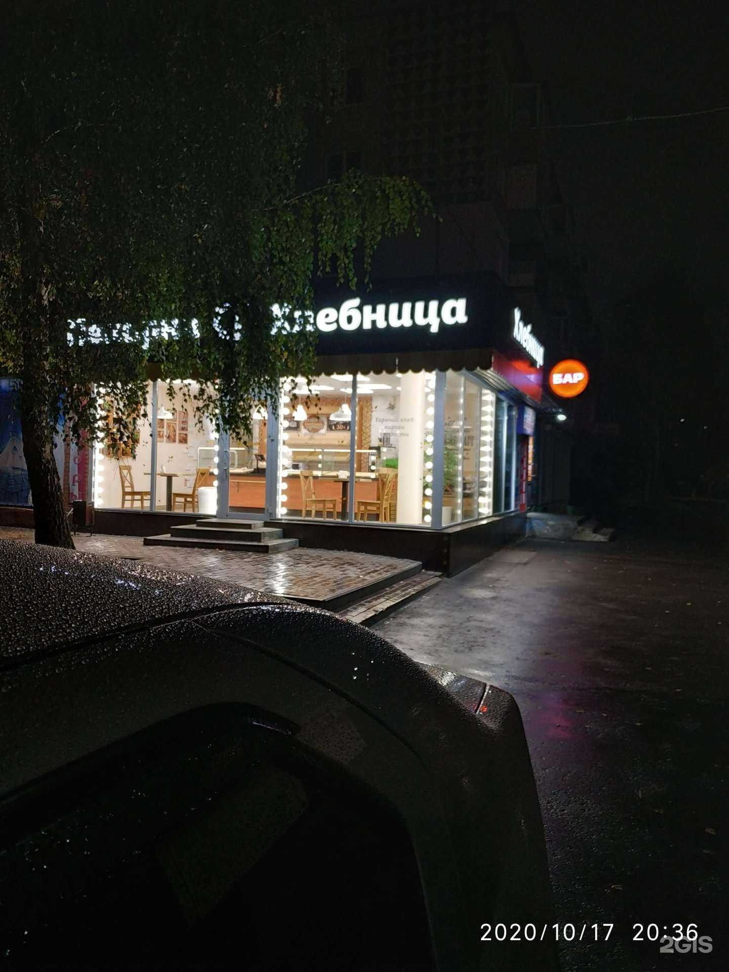 Отзывы на компанию Ветеринарная аптека в Туле c фото - фотография 2 из 2