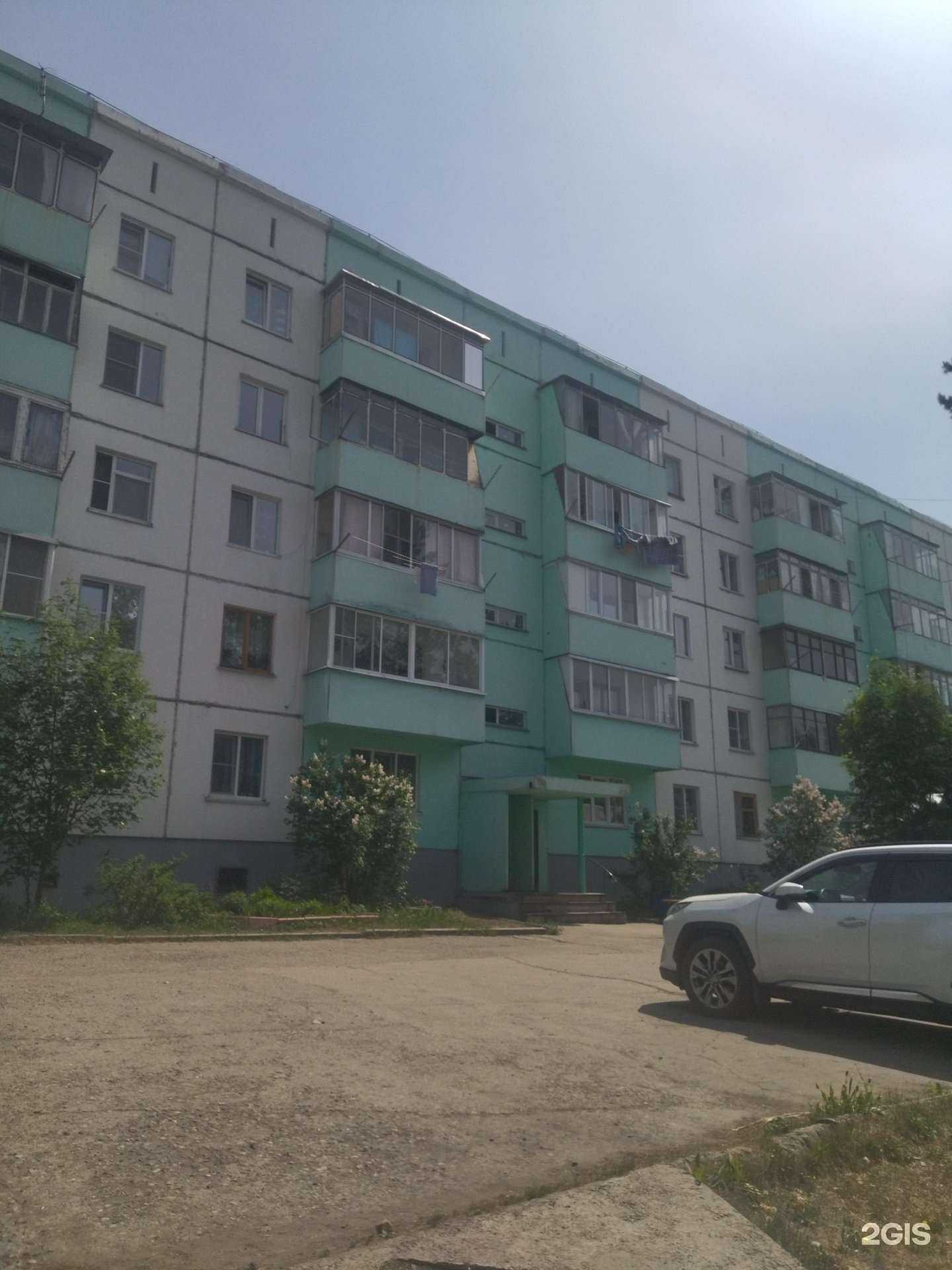 Отзывы на компанию Миндаль в Калтане c фото - фотография 2 из 2