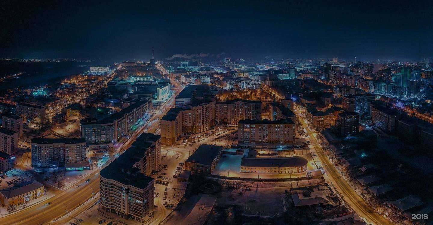 Отзывы на компанию Изотерм в Уфе c фото