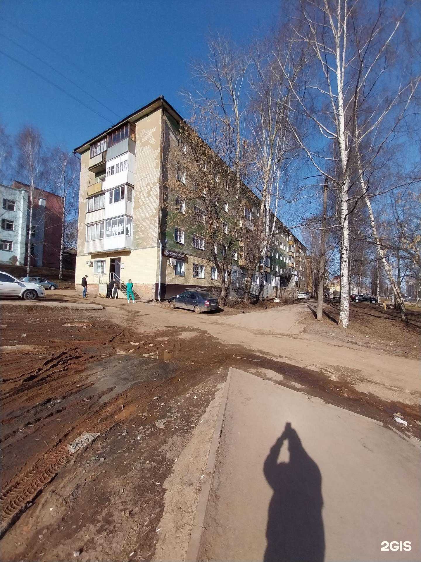 Отзывы на компанию Жемчужина в Кирове c фото - фотография 2 из 2