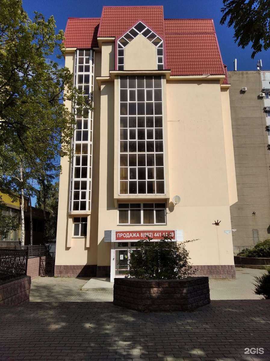 Отзывы на компанию Северо-Кавказский медицинский колледж в Ставрополе c фото - фотография 2 из 2