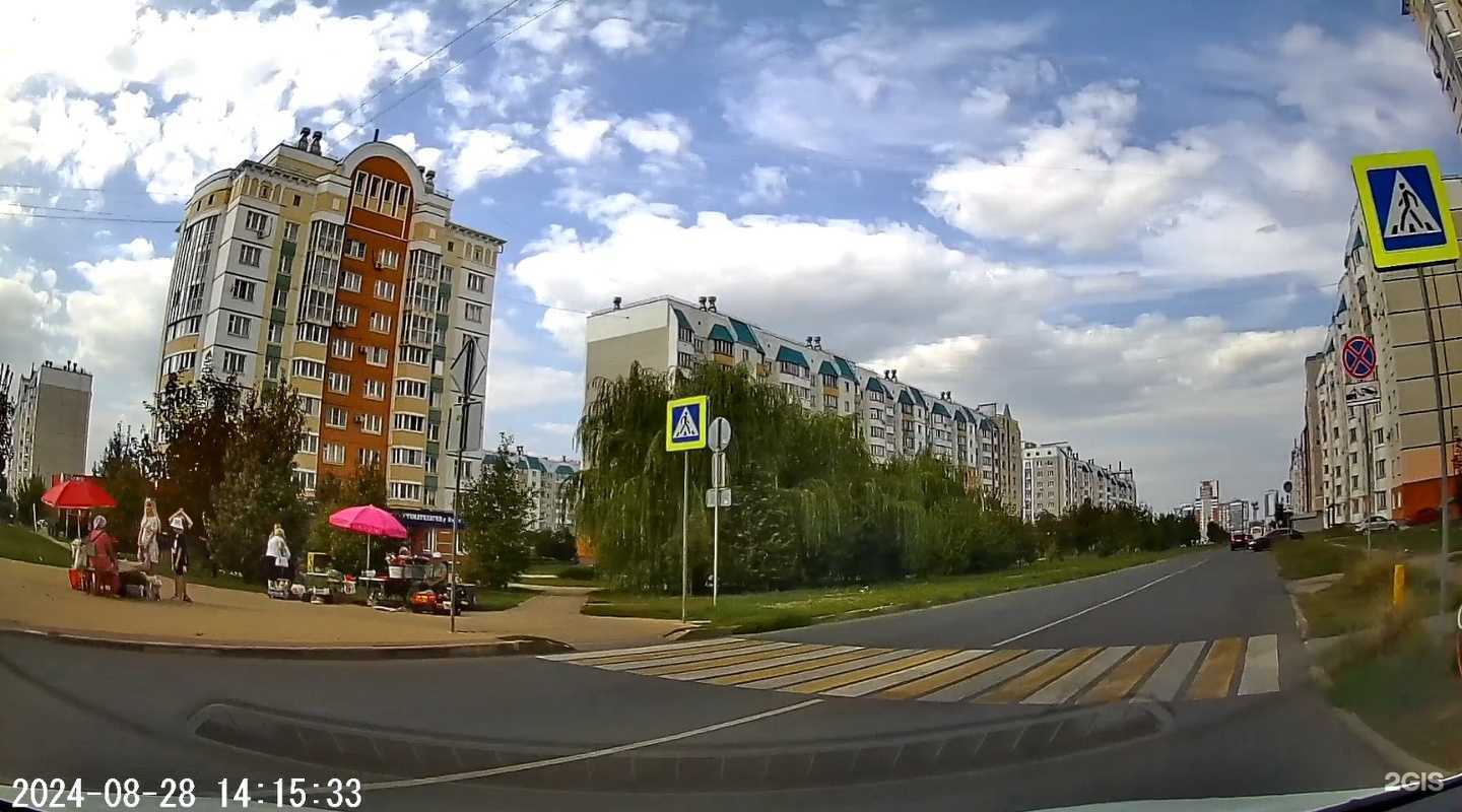 Отзывы на компанию Чечевица в Орле c фото