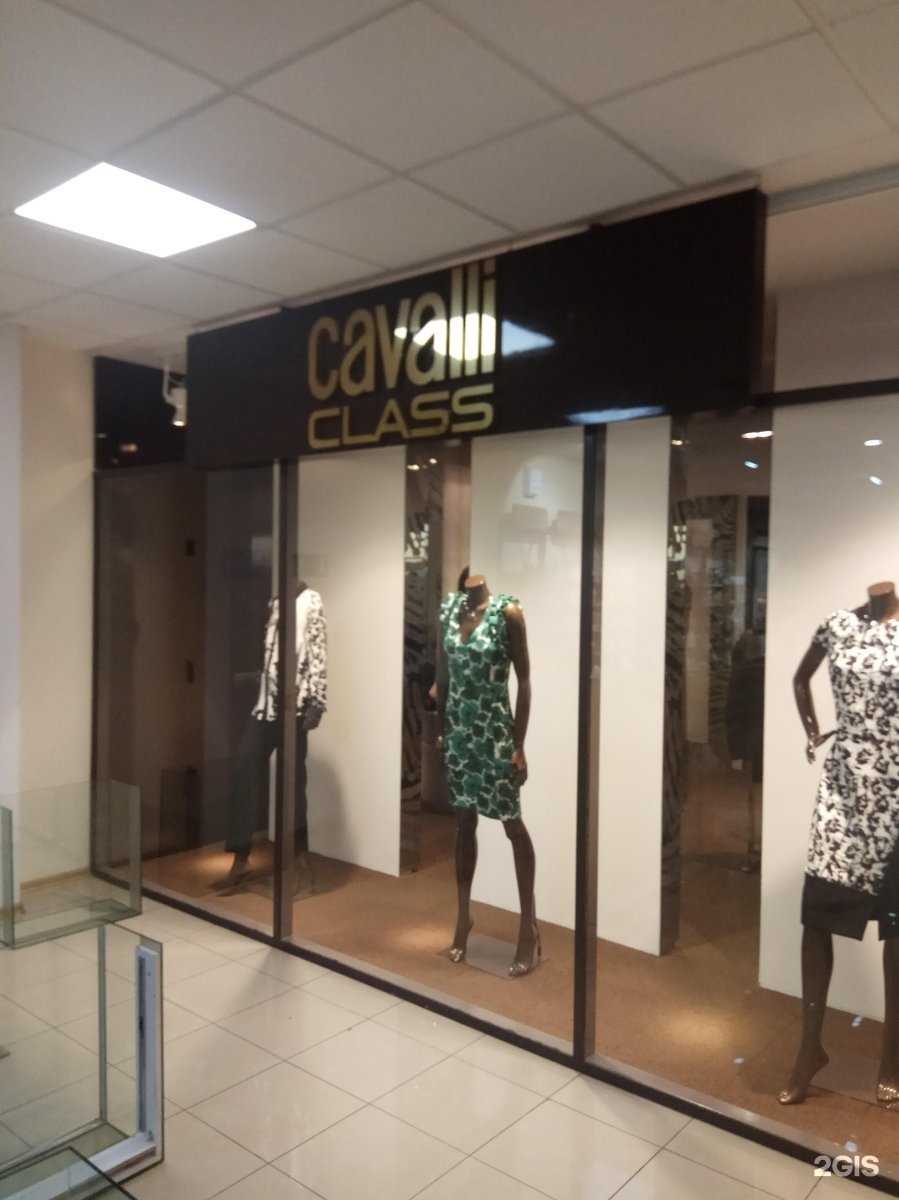 Отзывы на компанию Cavalli Class в Владивостоке c фото