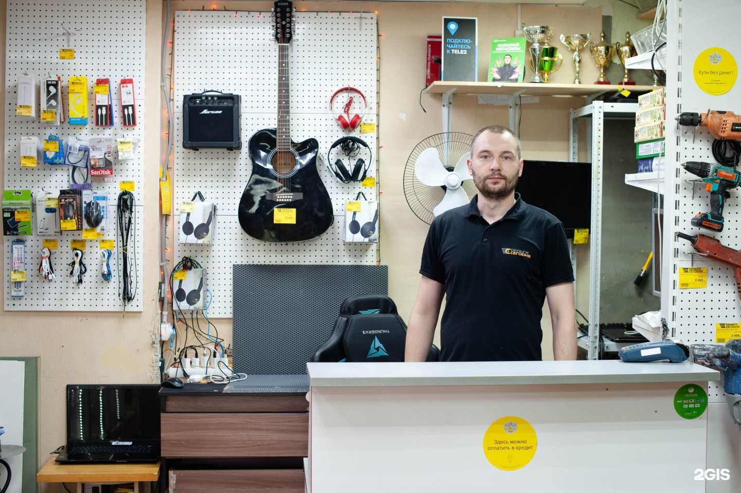 Отзывы на компанию Деньги сегодня в Тюмени c фото