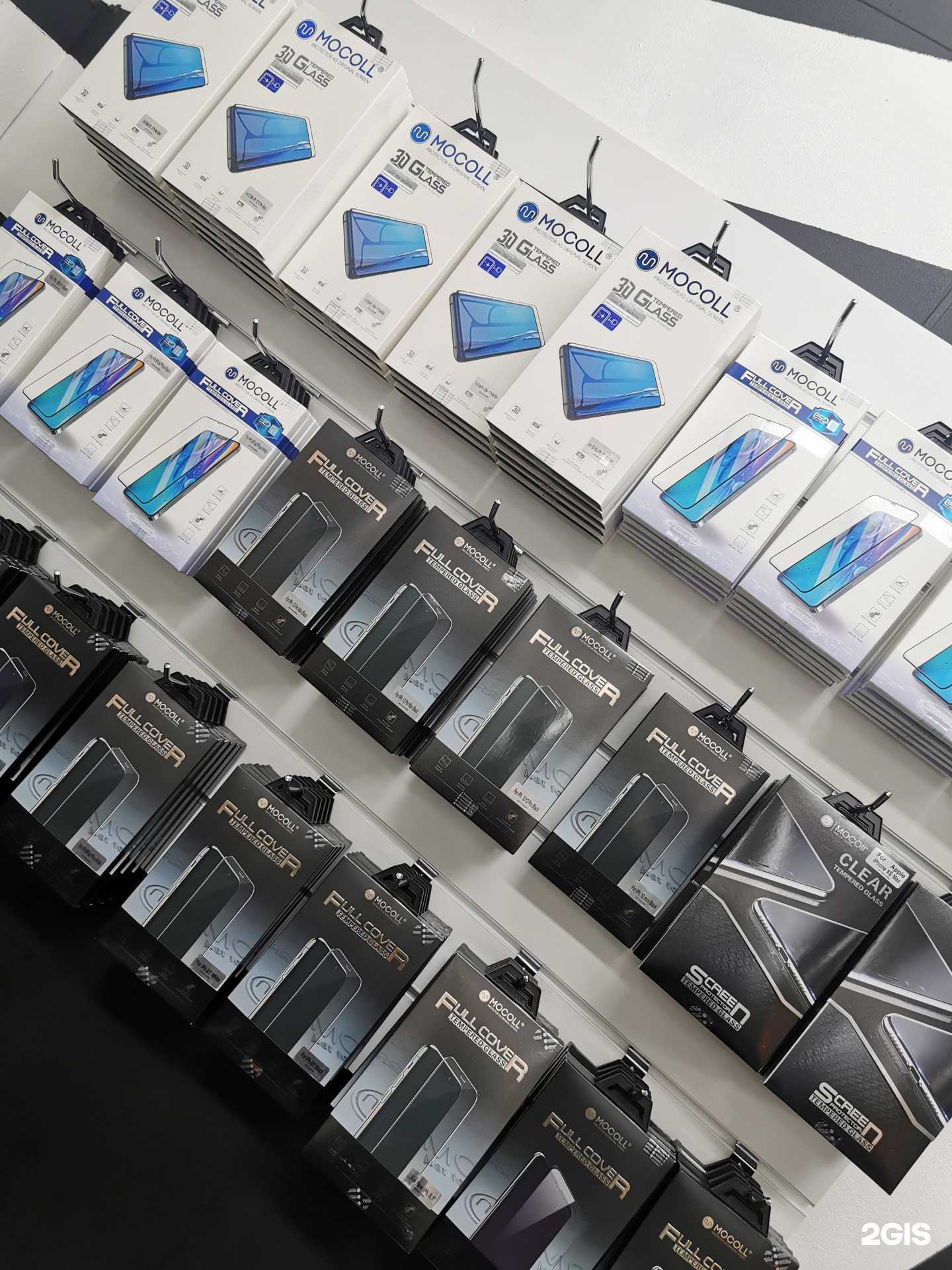 Отзывы на компанию Гаджет Тим в г. Южно-Сахалинск c фото