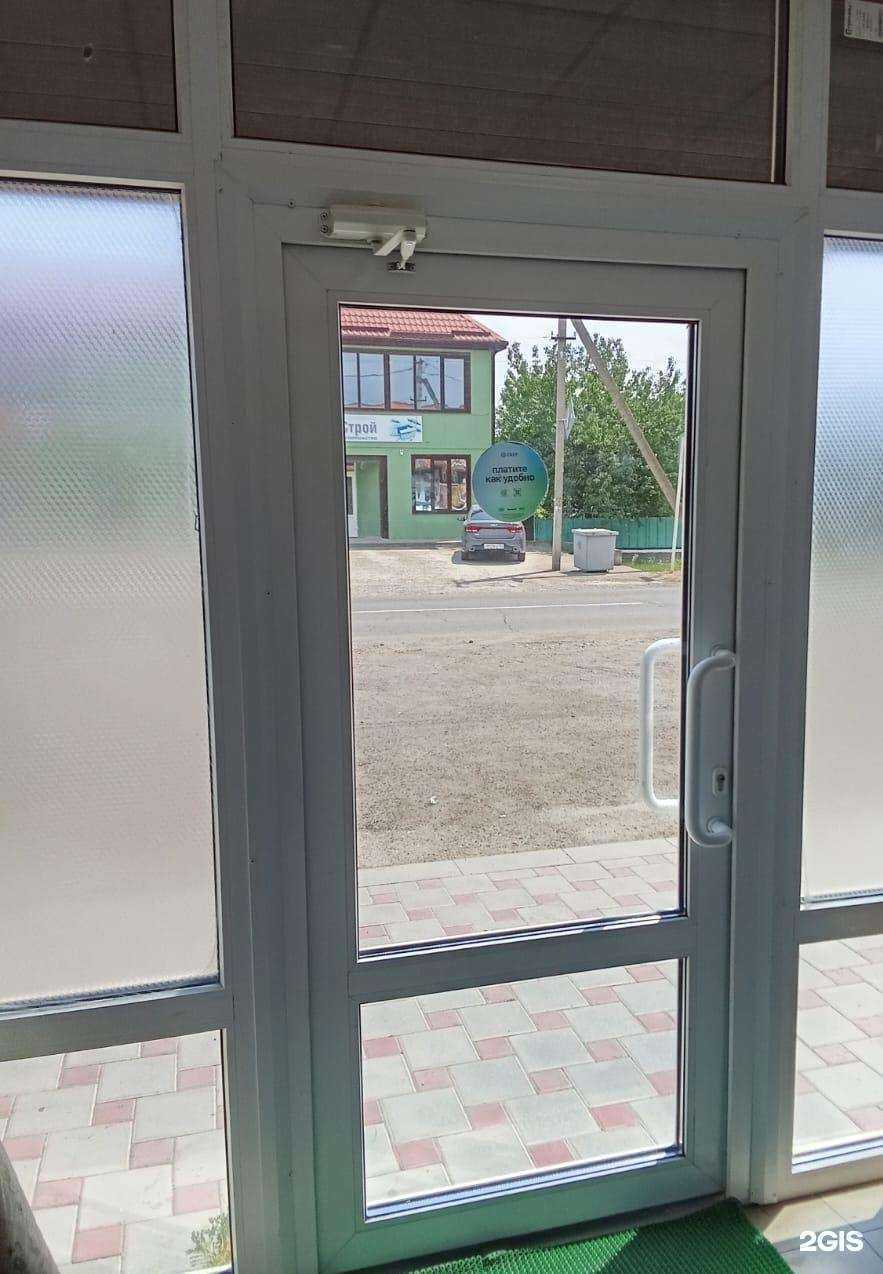 Отзывы на компанию CDEK в Тимашёвске c фото