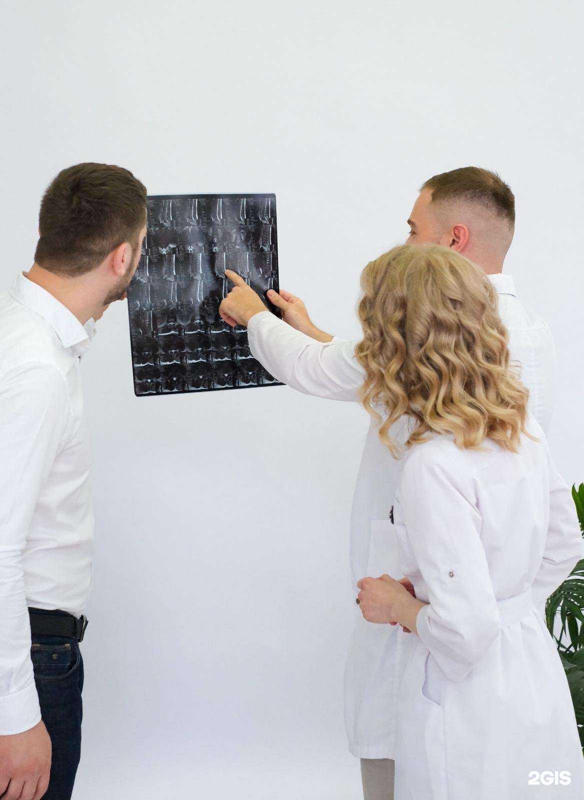 Отзывы на компанию Клиника лечения боли в г. Тюмень c фото