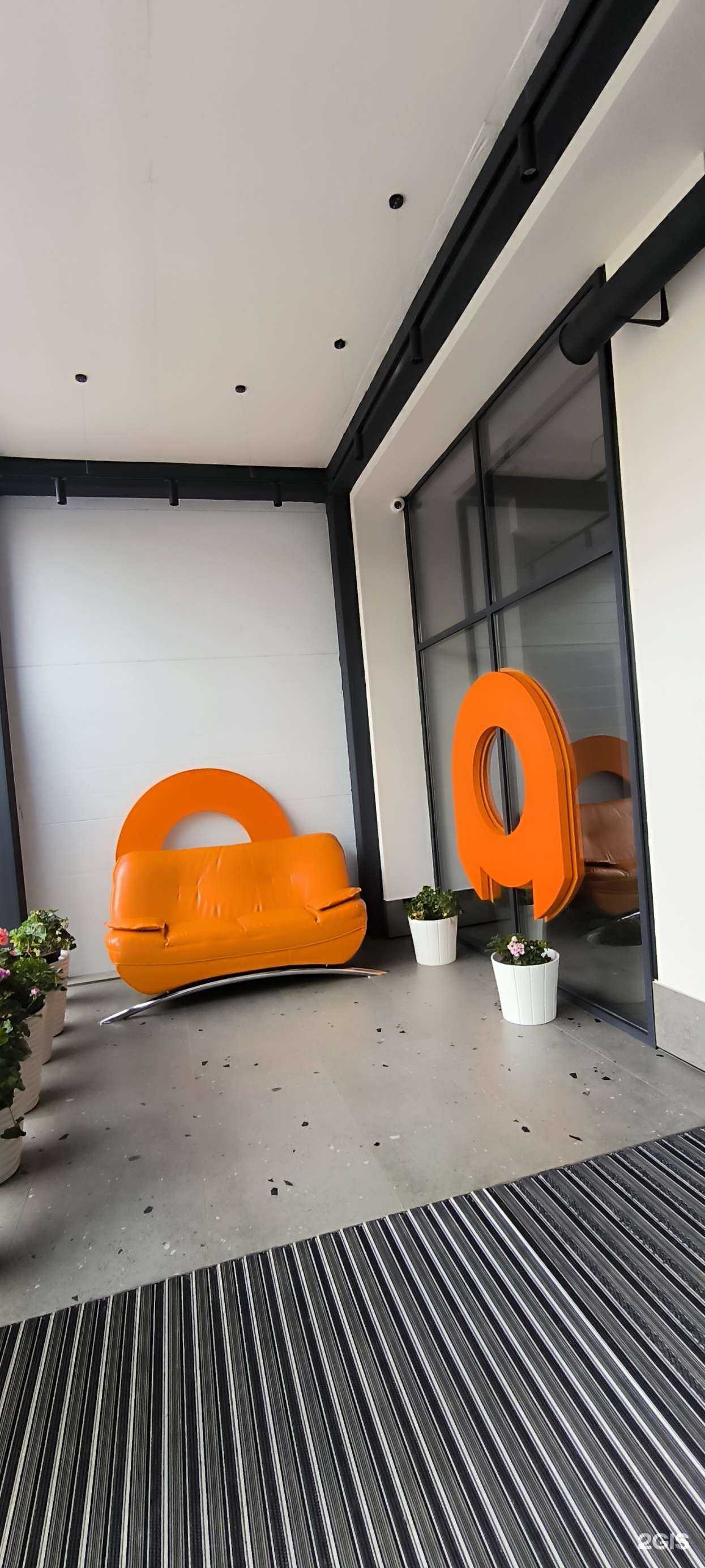 Отзывы на компанию Торговая компания в Ростове-на-Дону c фото