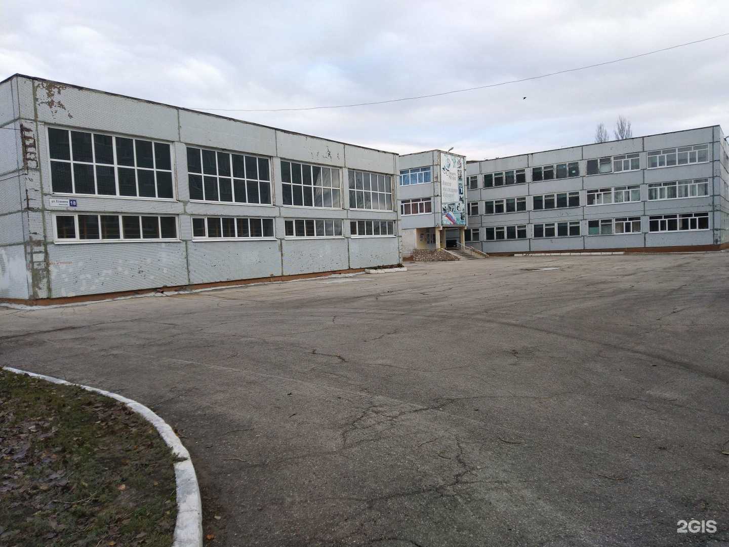 Отзывы на компанию Лицей №60 в Тольятти c фото