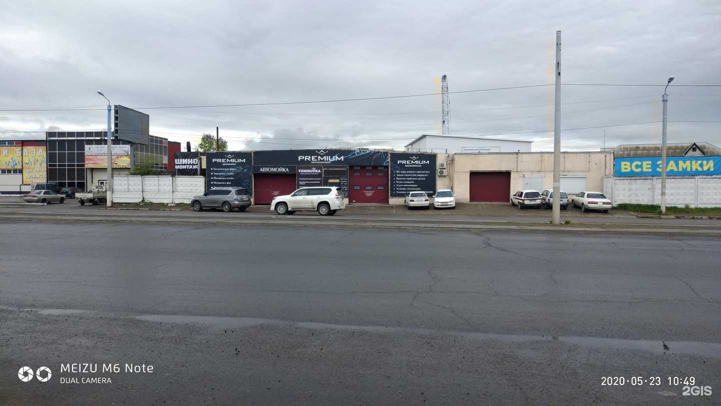 Отзывы на компанию Fkuzoff Market в Комсомольске-на-Амуре c фото - фотография 2 из 2