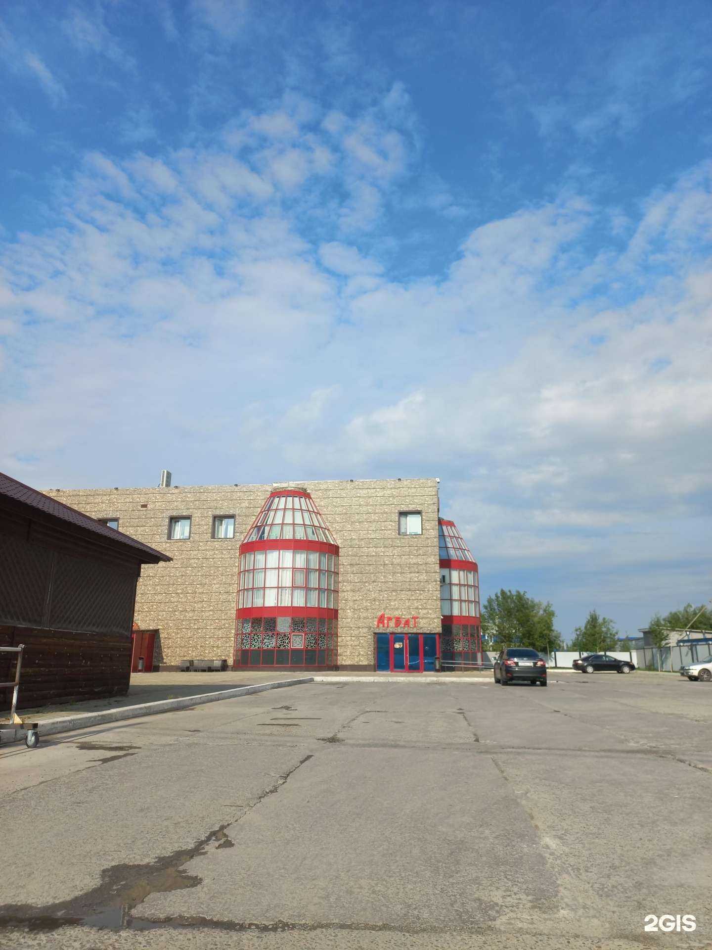 Отзывы на компанию Север-Снаб в Нижневартовске c фото