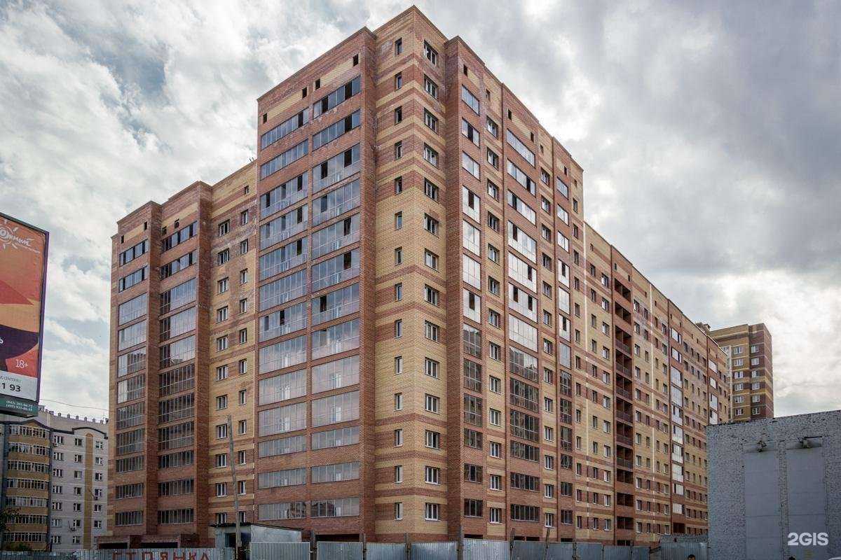 Отзывы на компанию Yami style в Казани c фото - фотография 2 из 2