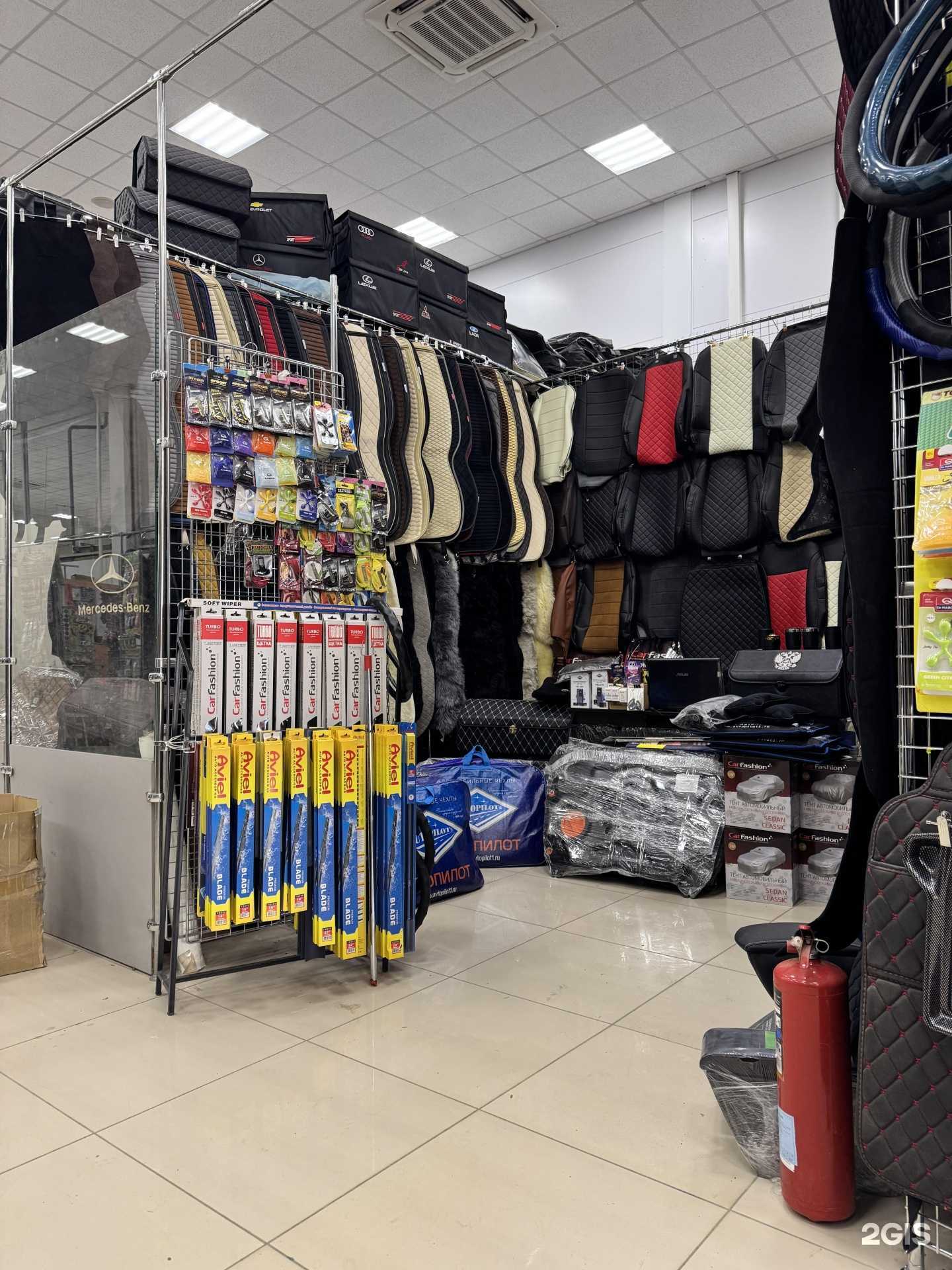 Отзывы на компанию Автопилот в г. Астрахань c фото