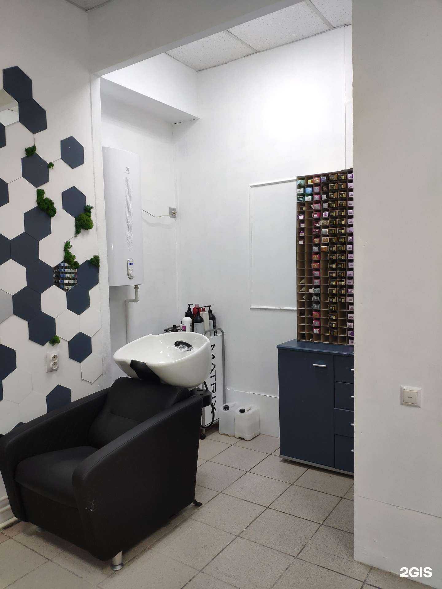 Отзывы на компанию Focus в Альметьевске c фото