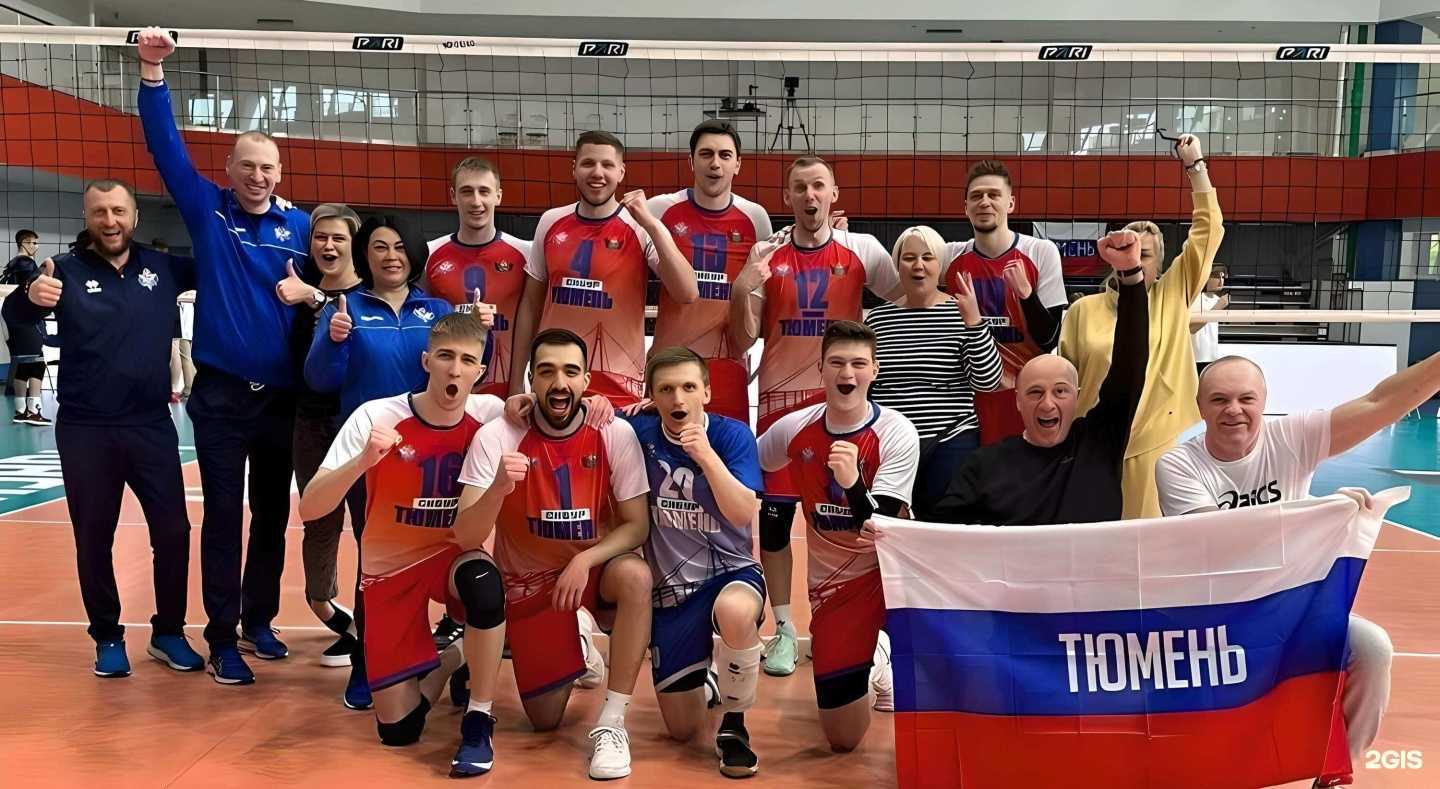 Отзывы на компанию Тюмень в г. Тюмень c фото