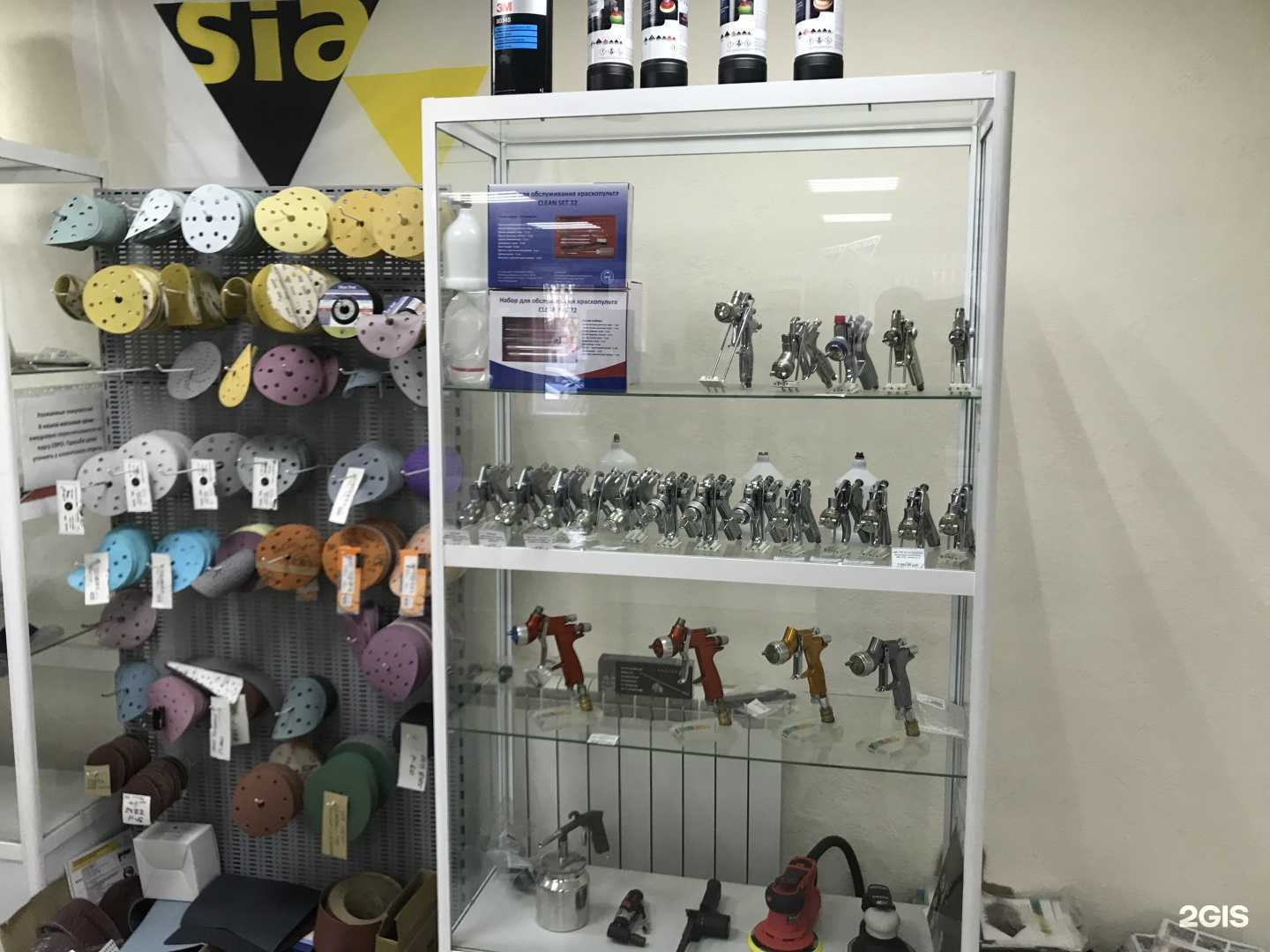 Отзывы на компанию Автохимия24 в Красноярске c фото