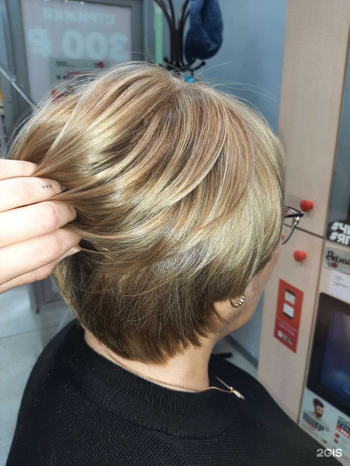 Отзывы на компанию Hair Cut в Казани c фото