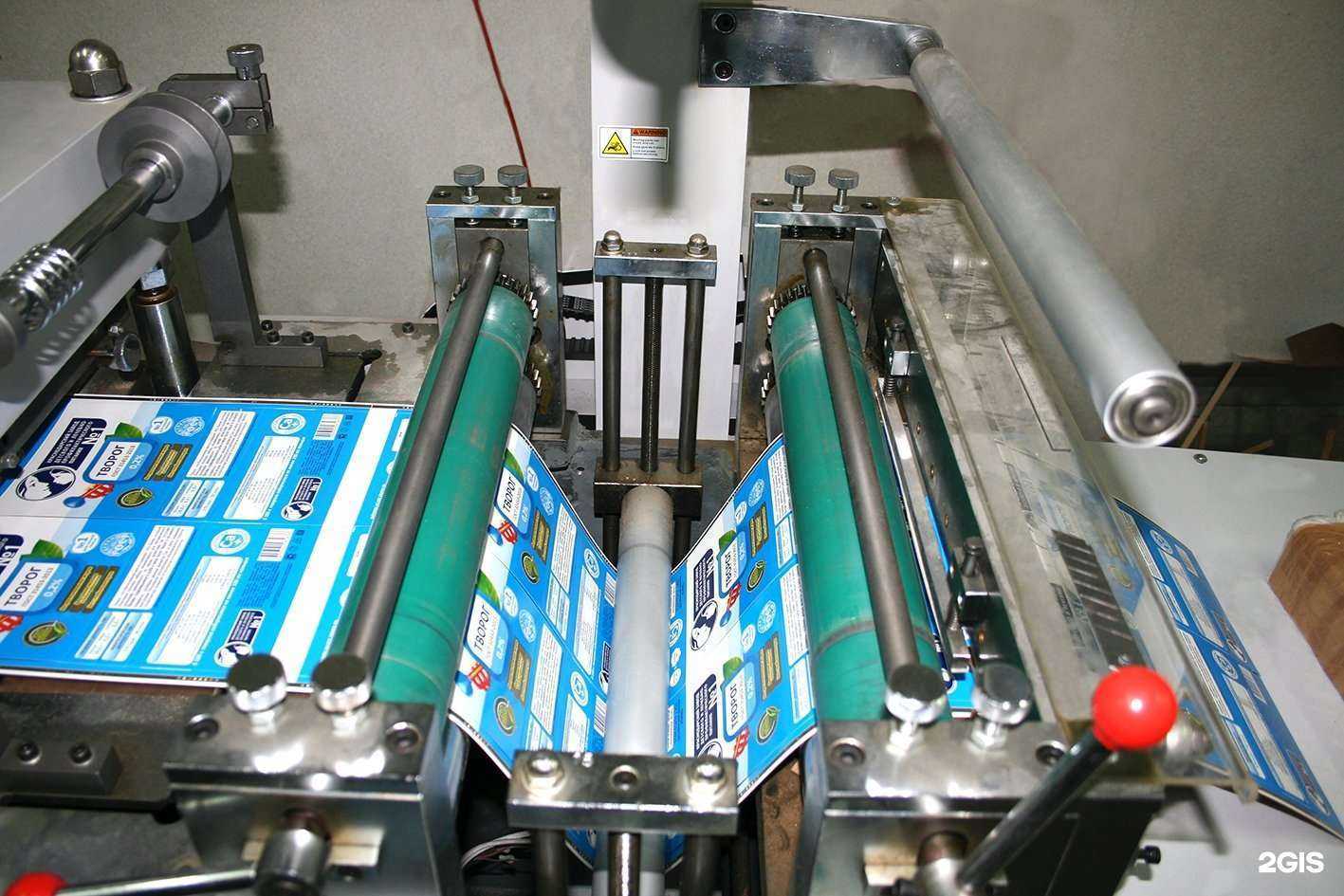 Отзывы на компанию ВиКонт в г. Краснодар c фото