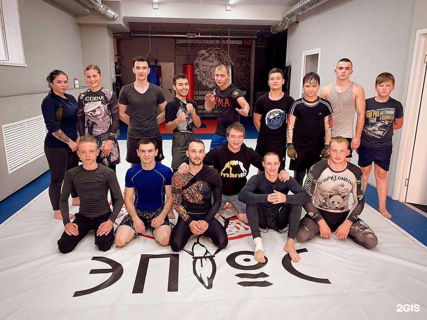 Отзывы на компанию Эпос в Владимире c фото