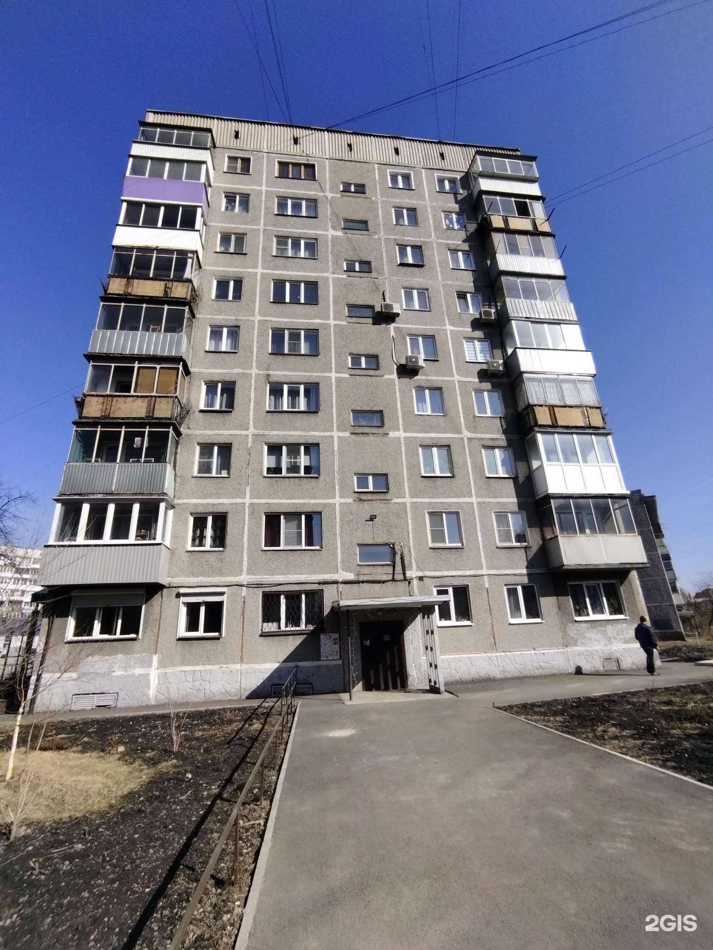 Отзывы на компанию TianDe в Новокузнецке c фото - фотография 2 из 2