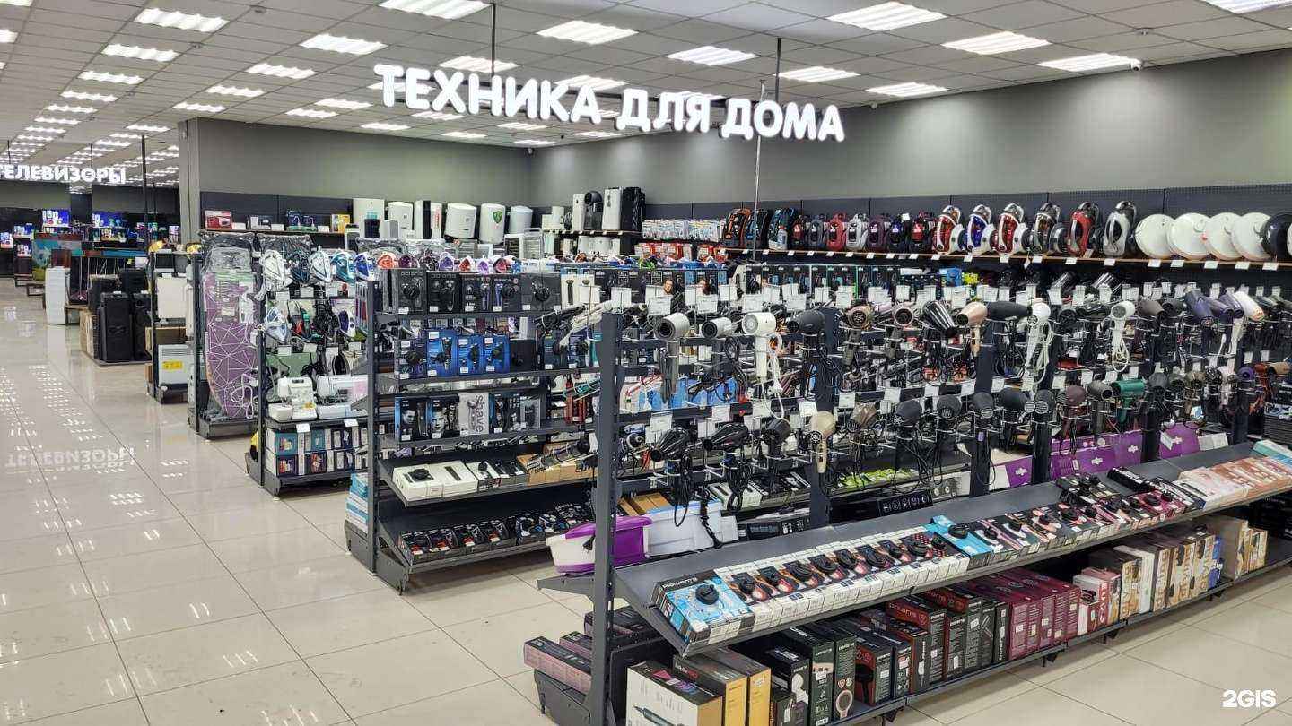 Отзывы на компанию DNS в Новосибирске c фото