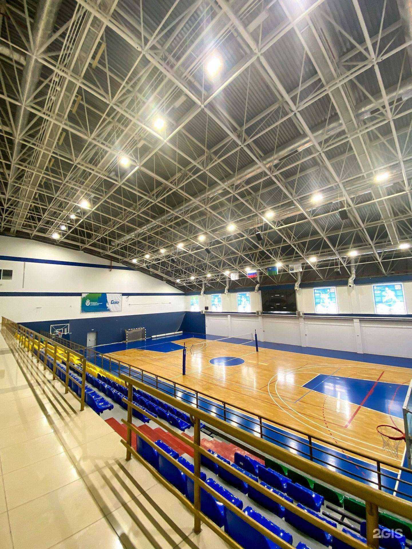 Отзывы на компанию Федерация художественной гимнастики г. Ханты-Мансийска в г. Ханты-Мансийск c фото