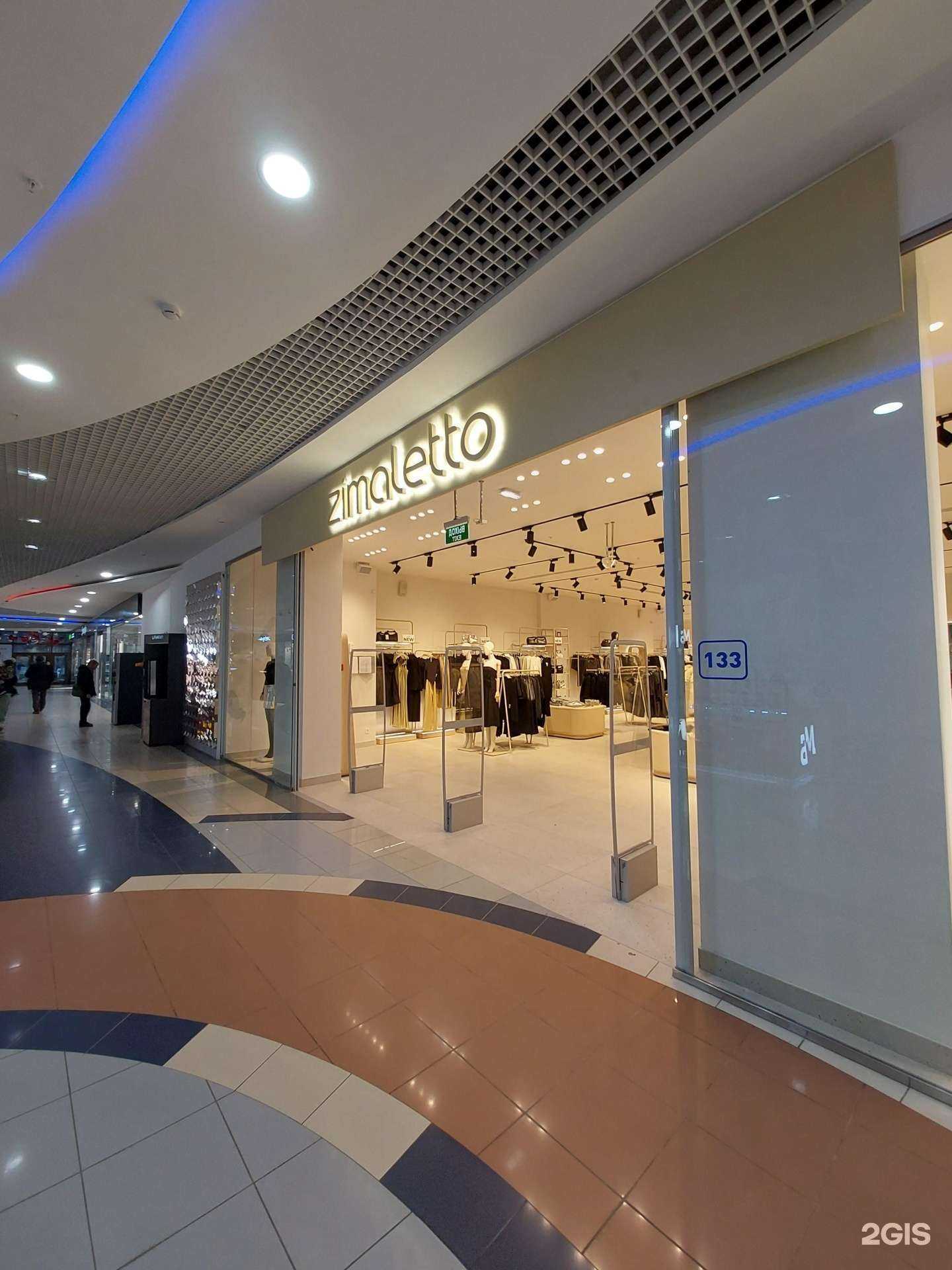 Отзывы на компанию Zimaletto в Тольятти c фото