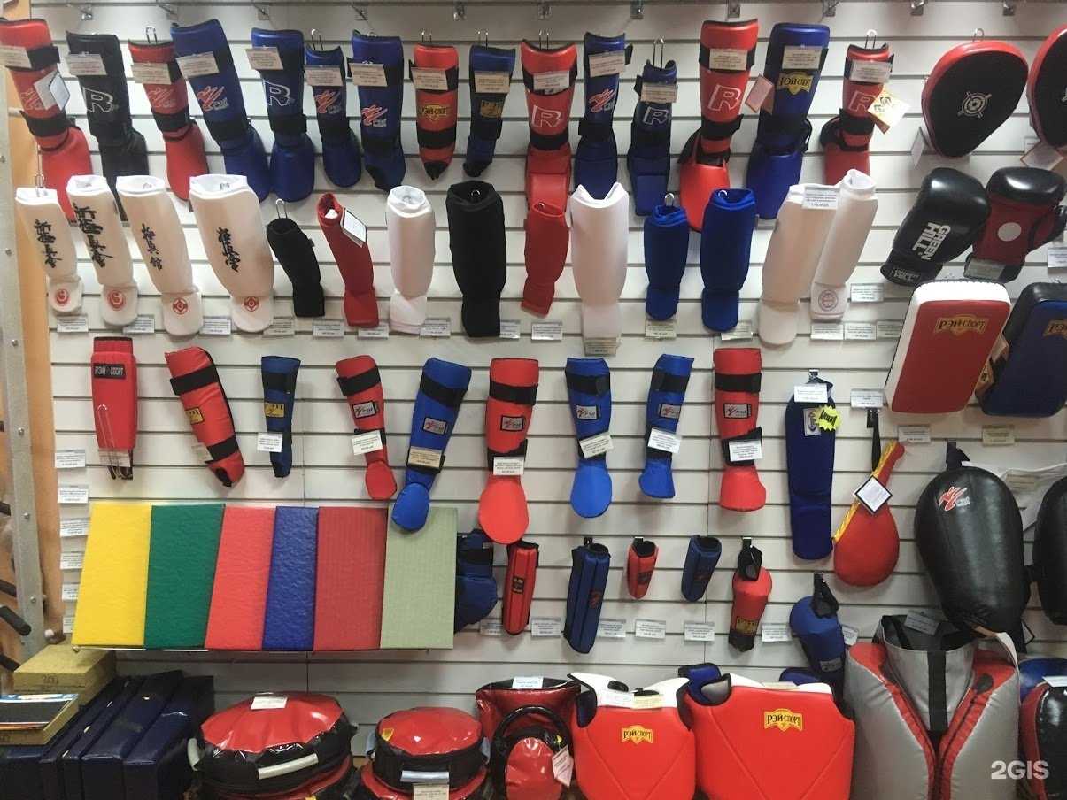 Отзывы на компанию Рэй-спорт в Королёве c фото