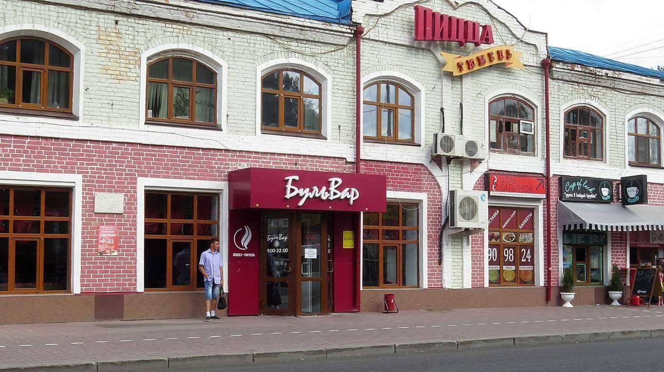 Отзывы на компанию Ванлав в Тюмени c фото - фотография 2 из 2