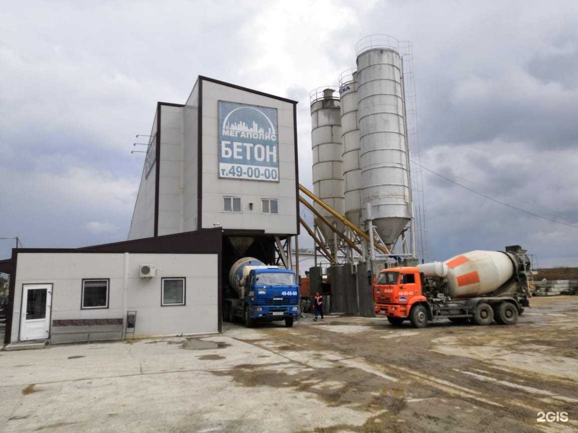 Отзывы на компанию МЕГАПОЛИС в г. Набережные Челны c фото