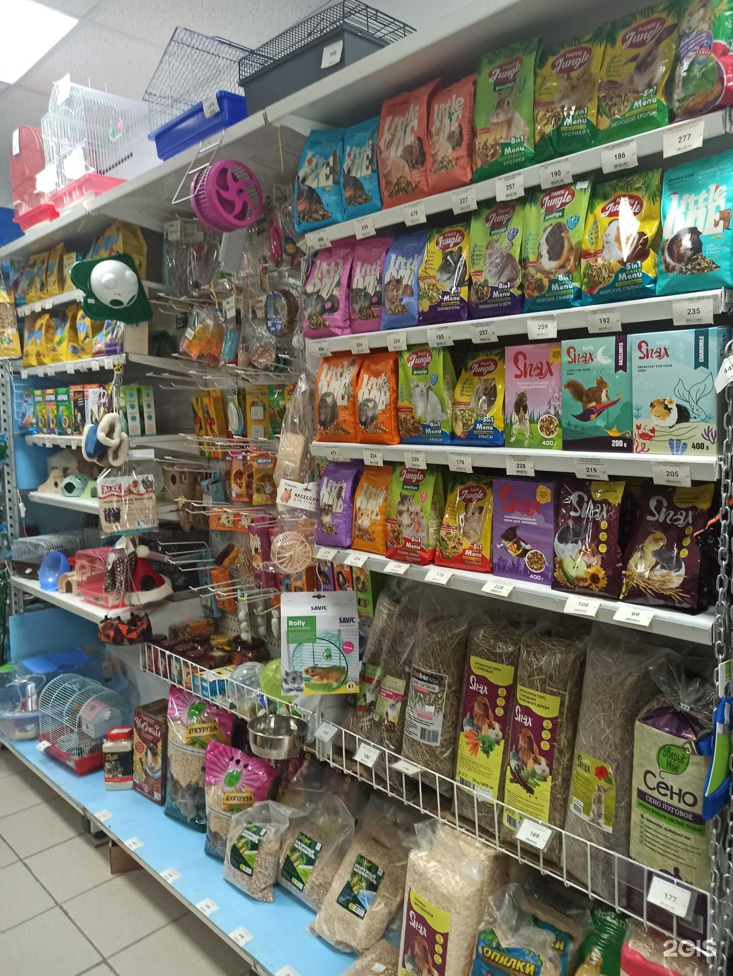 Отзывы на компанию Тритон в Бердске c фото