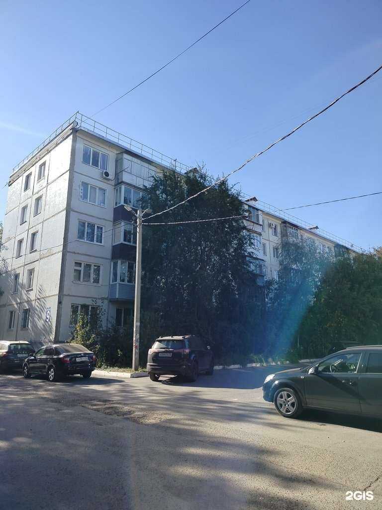 Отзывы на компанию Паритет в Оренбурге c фото - фотография 2 из 2