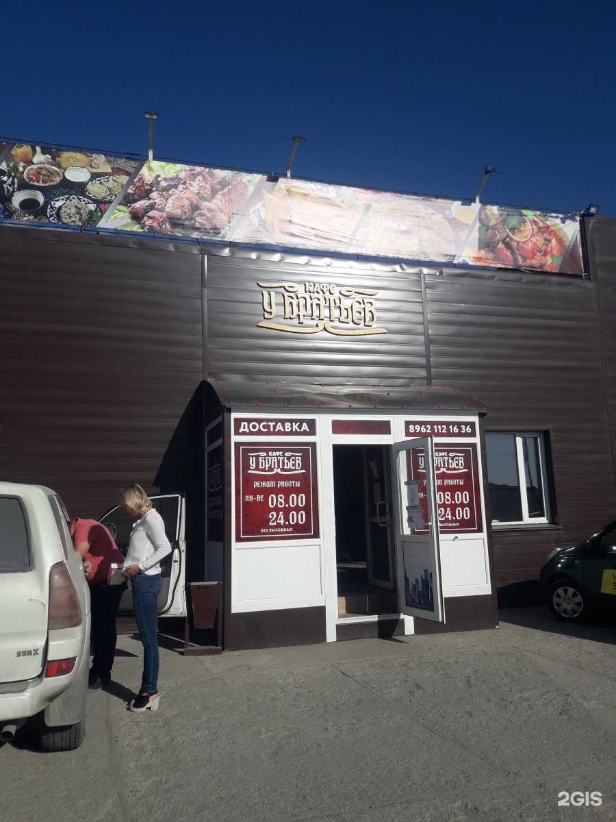 Отзывы на компанию Globaldrive в Южно-Сахалинске c фото - фотография 2 из 2