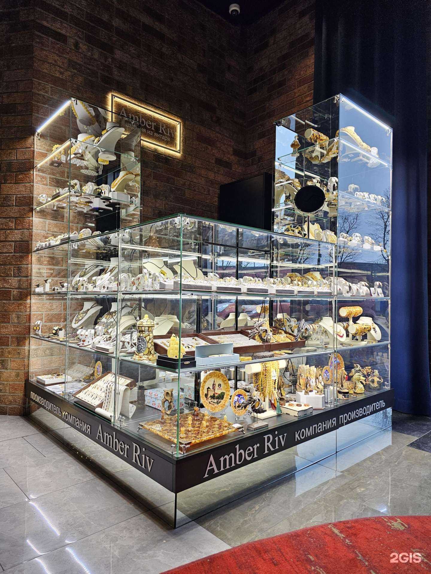 Отзывы на компанию Amber Riv в Калининграде c фото