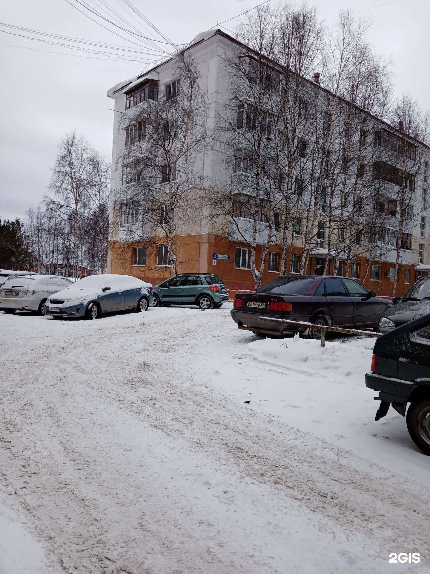 Отзывы на компанию Единичка в Пыти-Яхе c фото