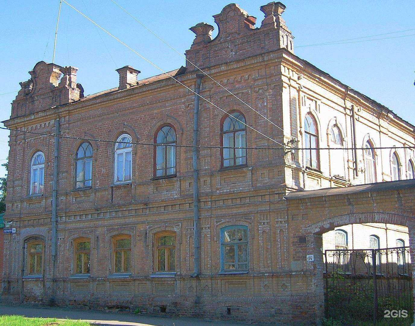 Отзывы на компанию Алекс-К в Бийске c фото - фотография 2 из 2