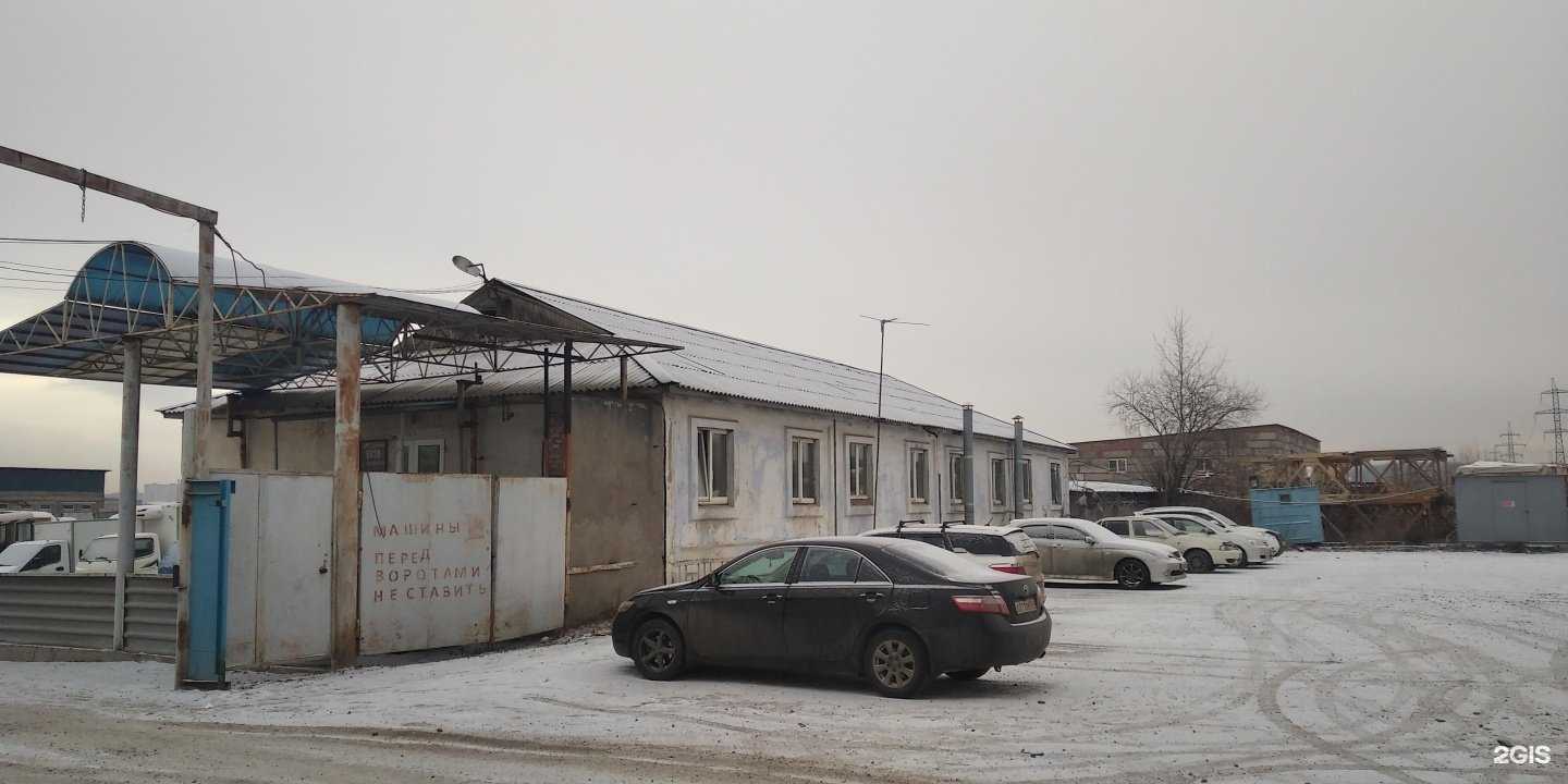 Отзывы на компанию Сибагропромстрой в Красноярске c фото - фотография 2 из 2